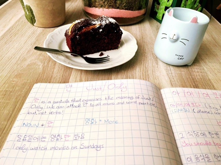 미소케이크(miso cake) 이미지