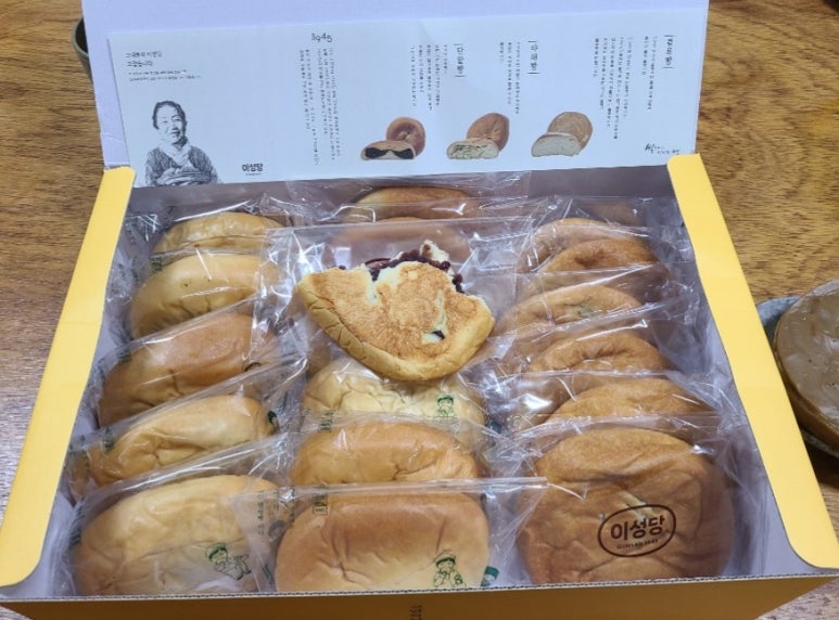 해경농원 이미지
