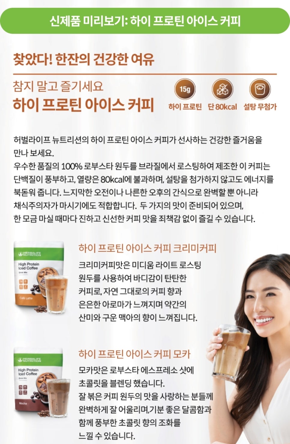 틴커피 이미지