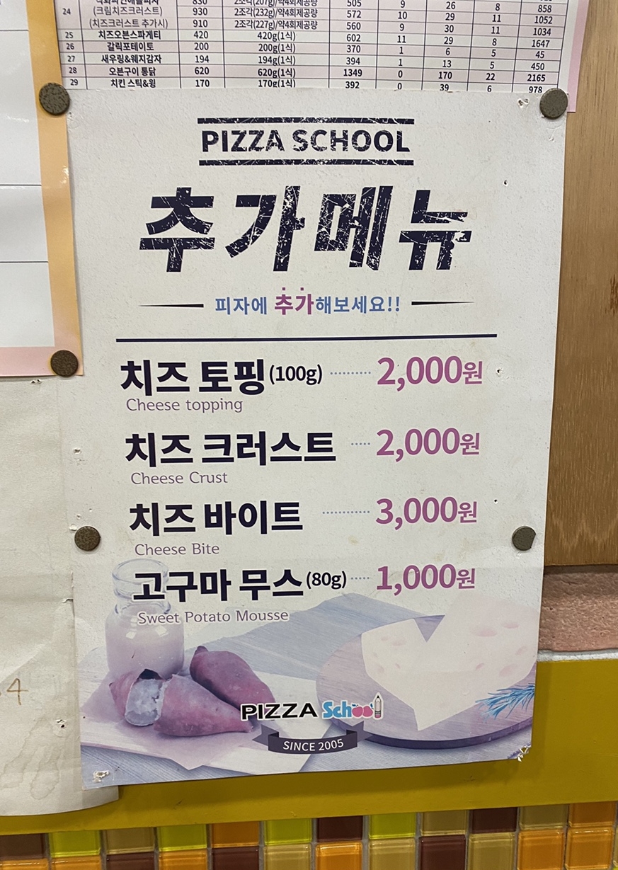 삼천광고 이미지