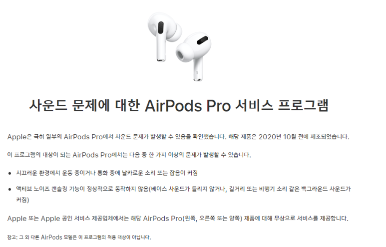 위니아서비스 이미지