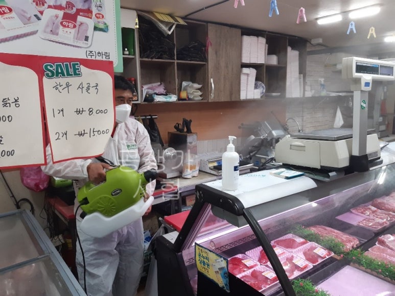 우리동네 고기백화점 이미지