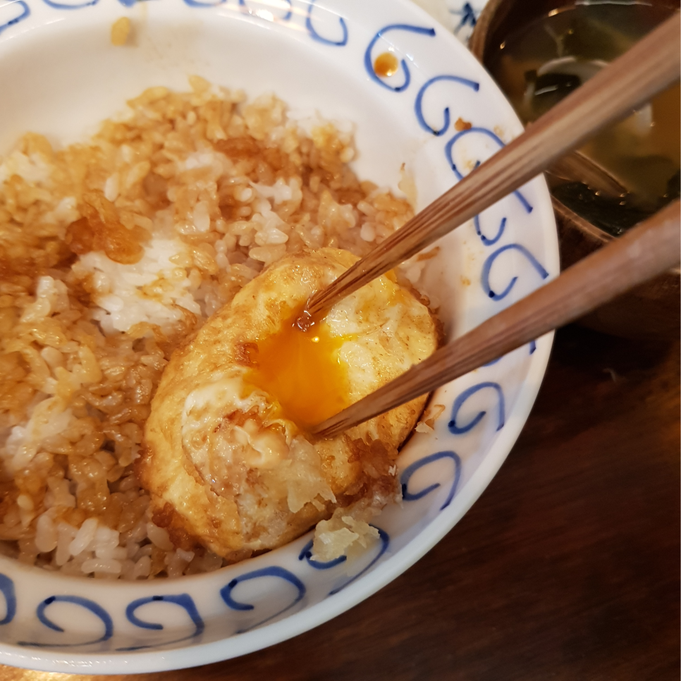 고미텐 이미지