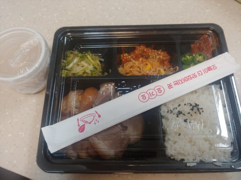 하남족발 이미지