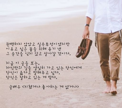 한빛광고기획 이미지
