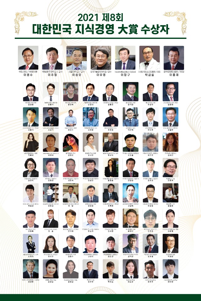 (주)엠티코리아 이미지