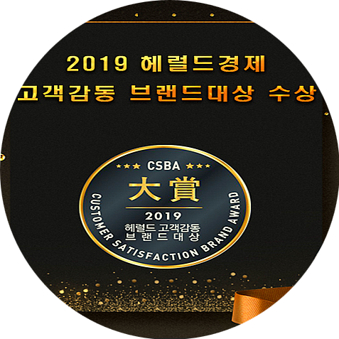 석면조사기관 이미지