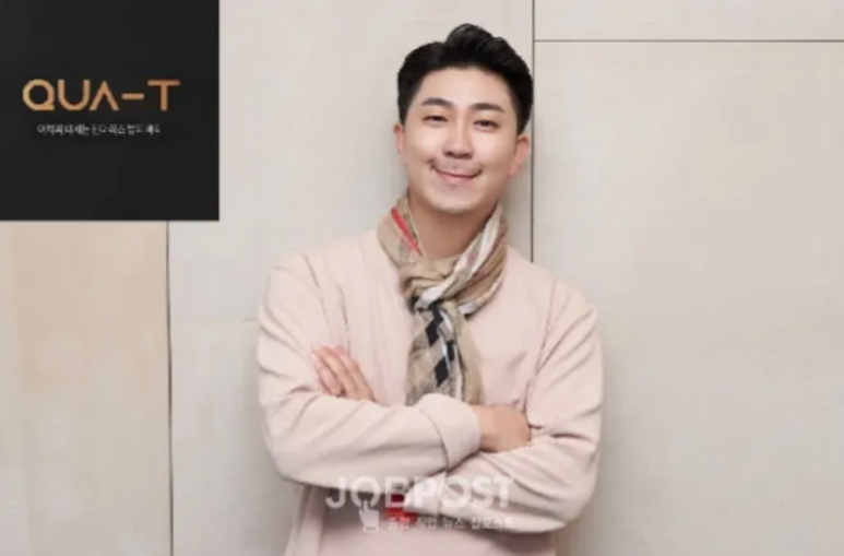 어썸커머스 이미지
