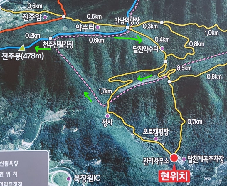 천주봉캠핑장 이미지