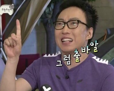 싱싱서민수산 이미지