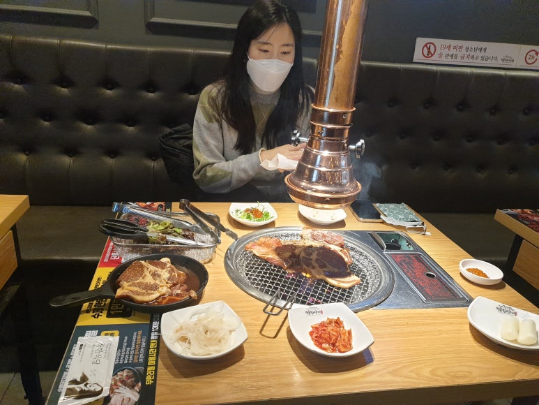 두수니 이미지