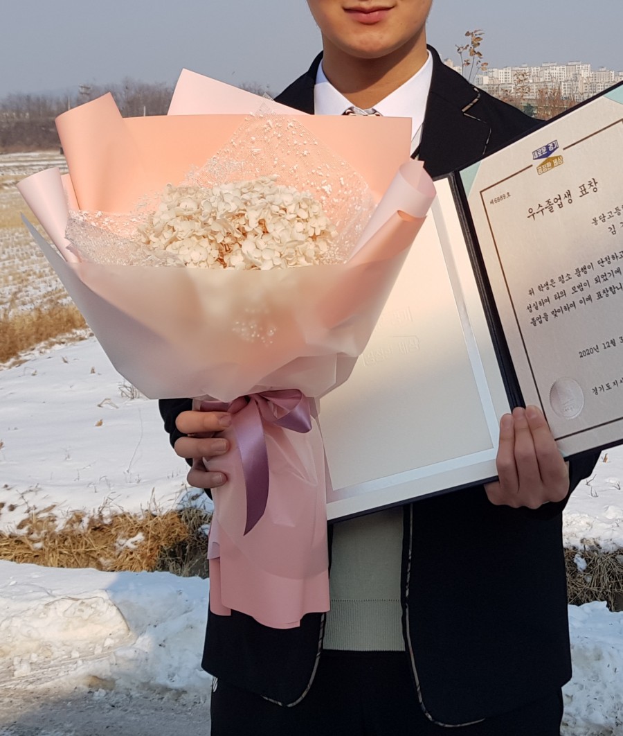 사람꽃농원 이미지