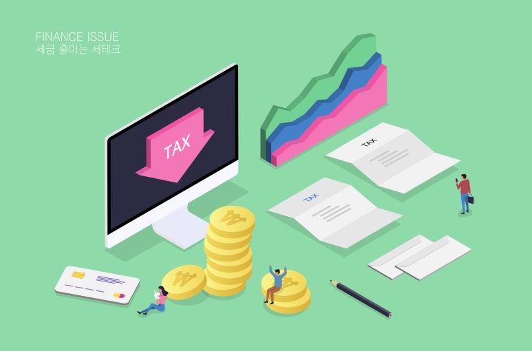 채움세무회계 이미지