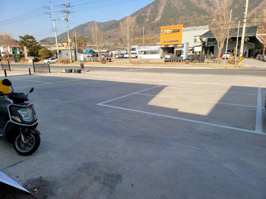 영산식당 이미지