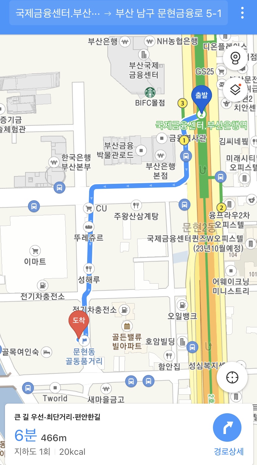 LETHEMORE(레더모어) 이미지