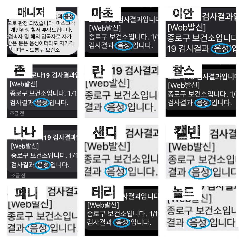 에이블시스템 이미지