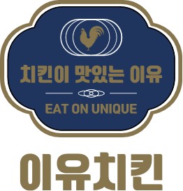 이유치킨 이미지
