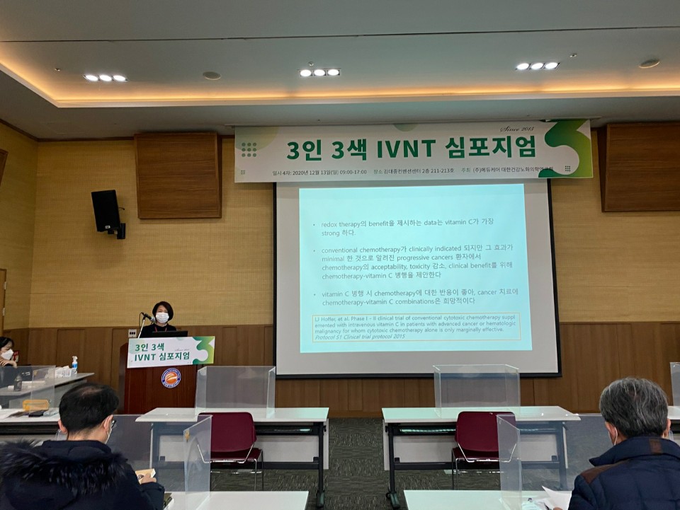 효사랑가정의학과의원 이미지