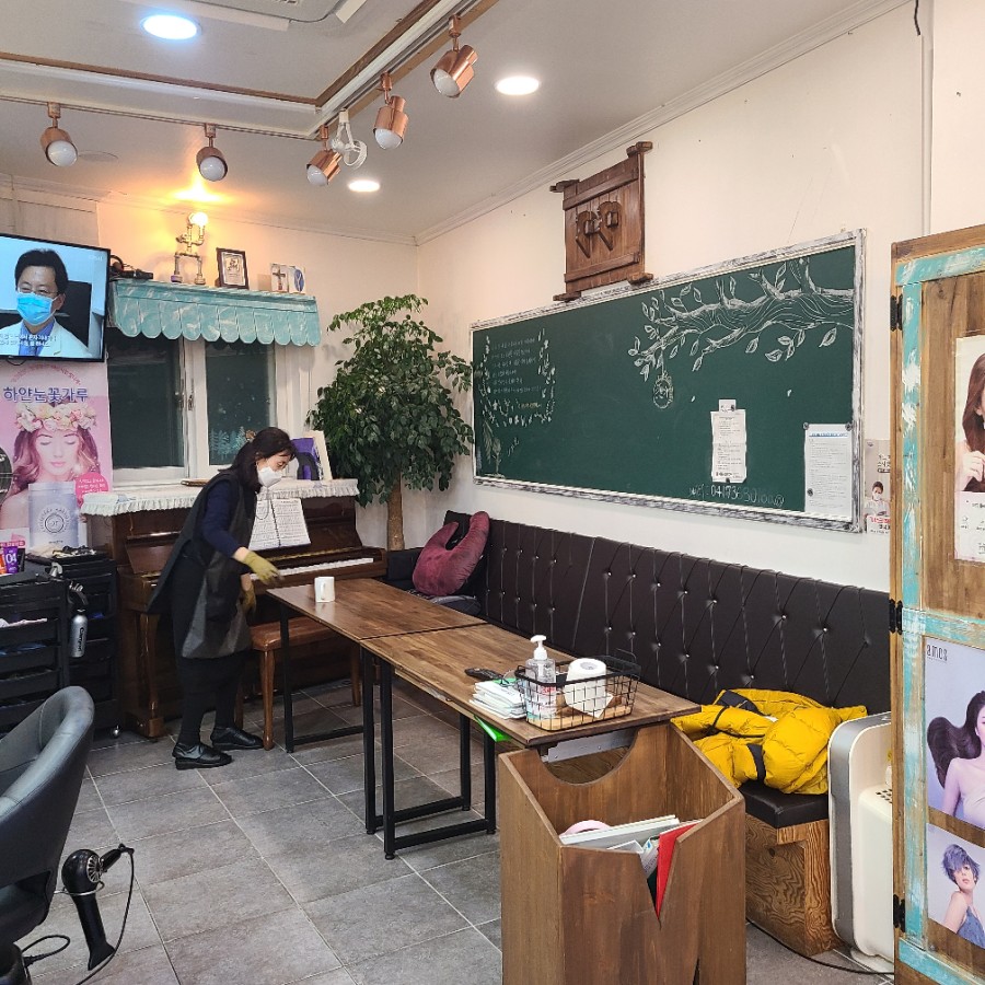 리브가미용실 이미지