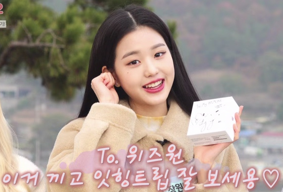 에어위즈원 이미지