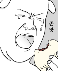 프렌드베이커리 이미지
