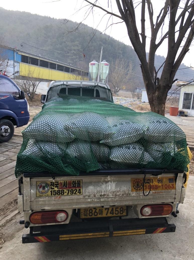 명품퇴비 이미지