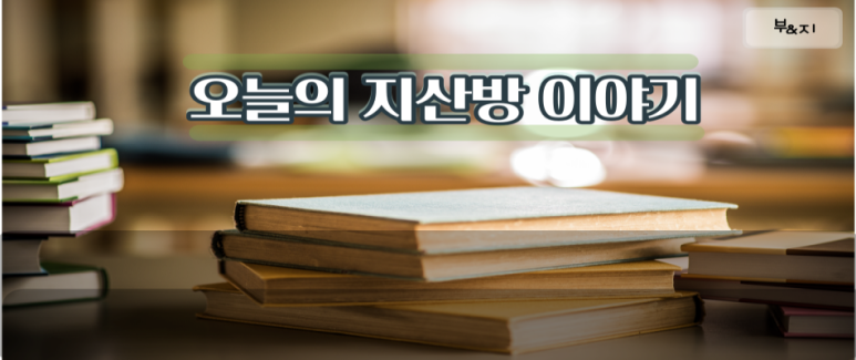 광교큐캠퍼스 이미지