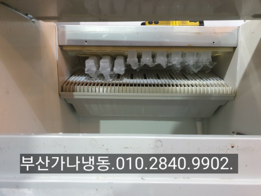 부산산업사 이미지