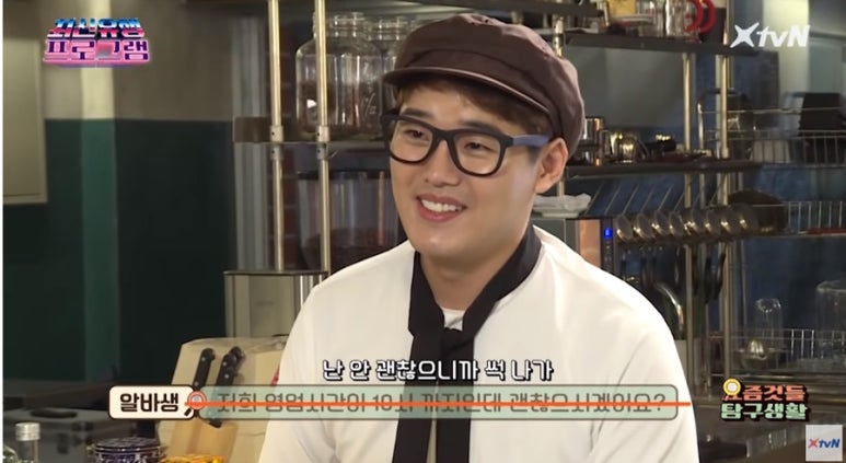 더-돈까스 이미지