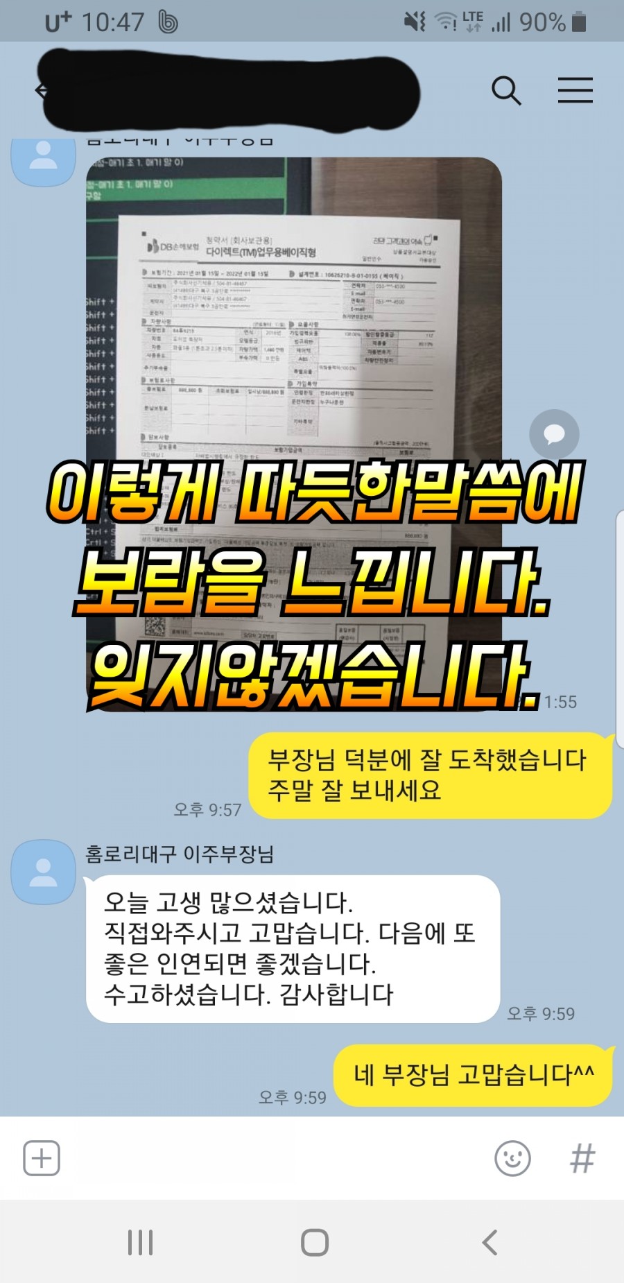 신기석유 이미지