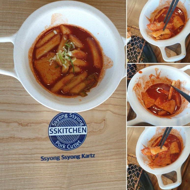 돈가스김포사우점 이미지