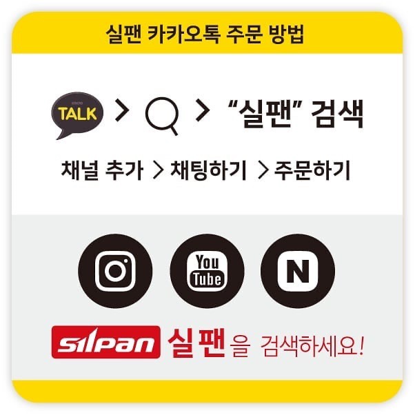 제이 블루빈카페 이미지