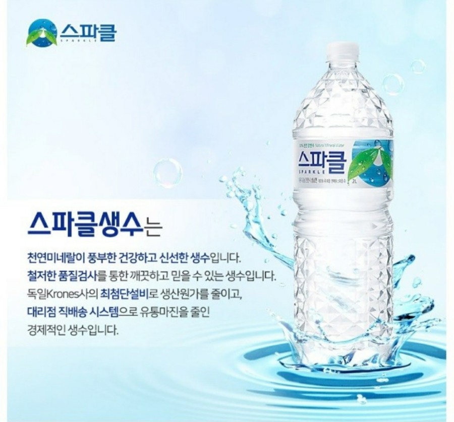 서정유통 이미지