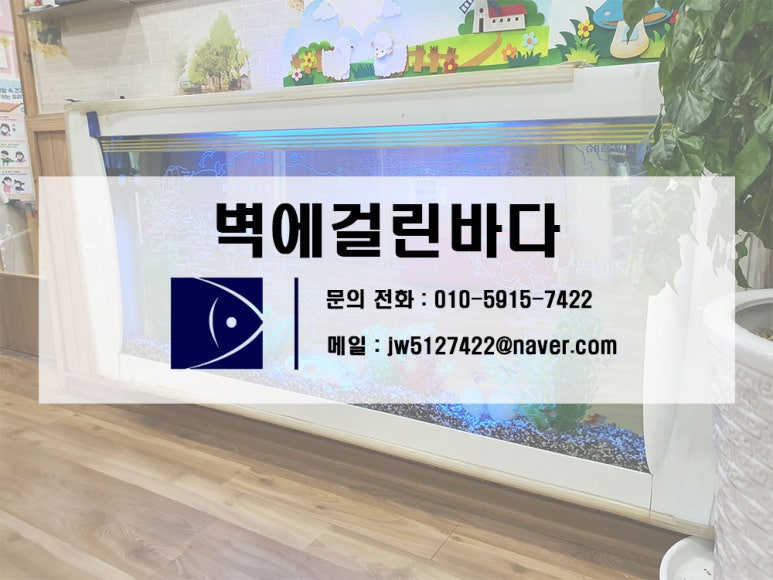 해미리어린이집 이미지