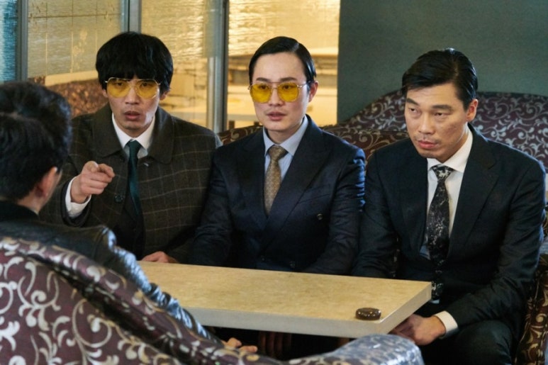 럭키다방 이미지