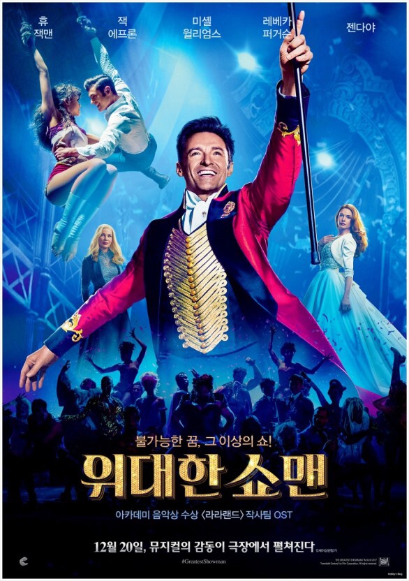 인셀덤에스더 이미지