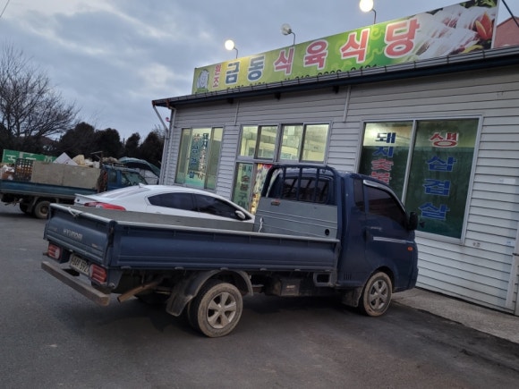 쌍둥이식육점 이미지