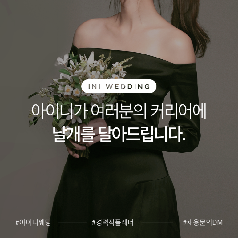 아이니네일 이미지