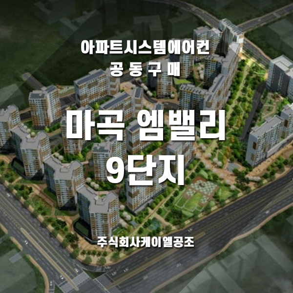 엘지노래연습장 이미지