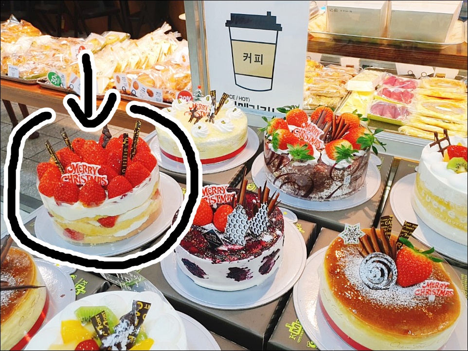 파티쉐안동현 이미지