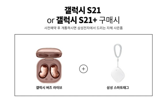 폰셀러 이미지
