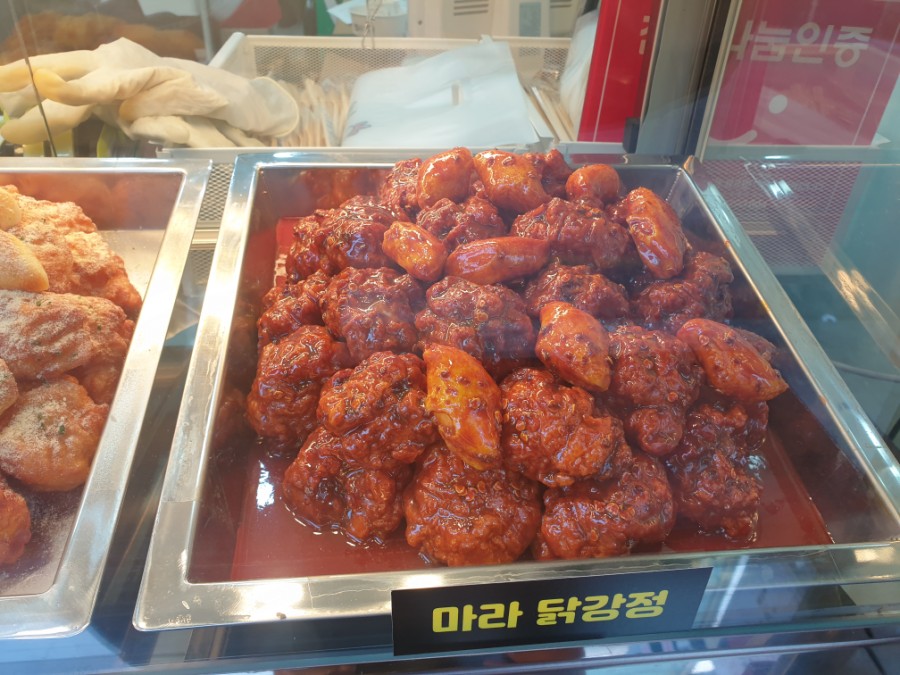 인생닭강정김해 이미지