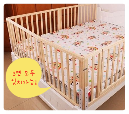 아이더준 이미지