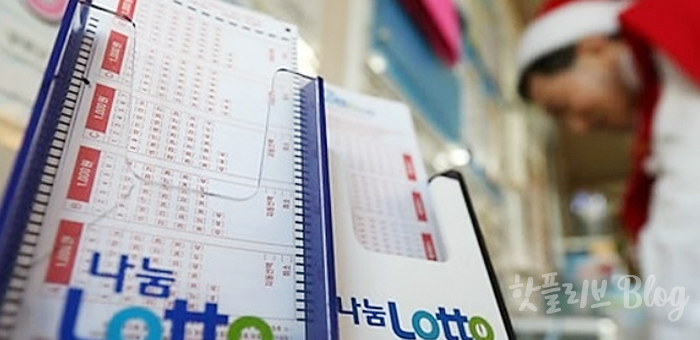 지에스(GS)25 수동 중앙점 이미지