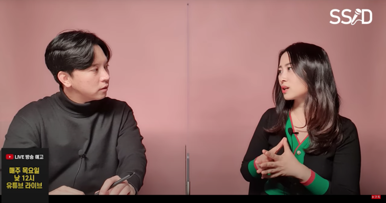 마마민 이미지