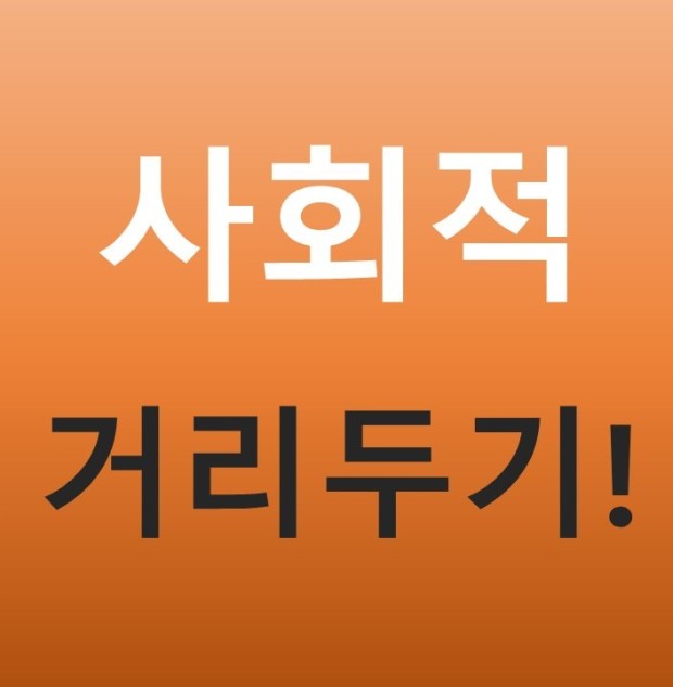고향노래연습장 이미지