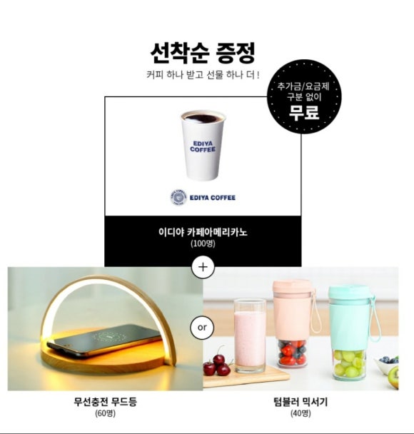 폰셀러 이미지