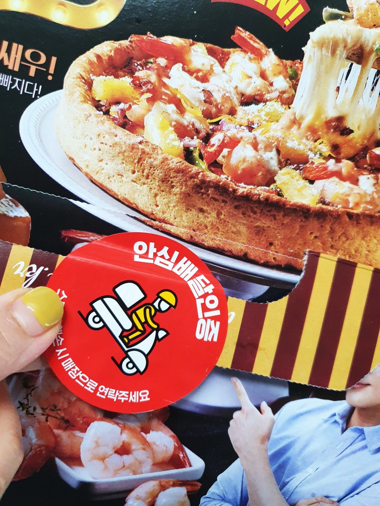 굽네치킨대구 이미지
