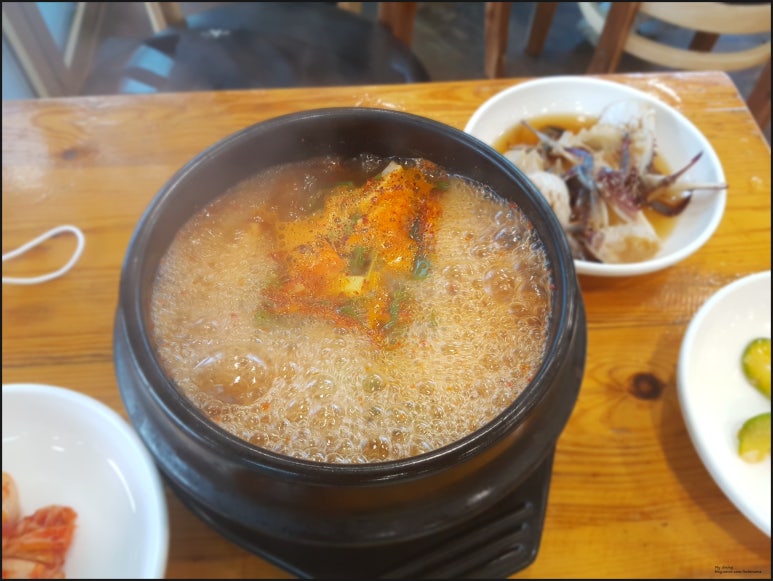 이기대어구야 이미지