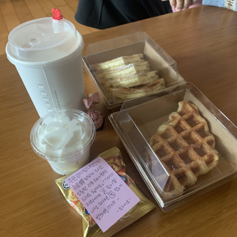 하이오커피반여점 이미지